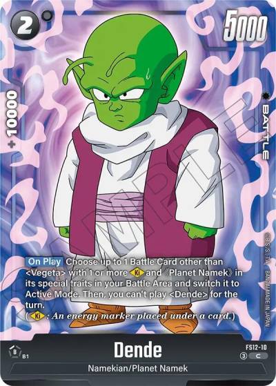 Dende FS12-10 Starter Deck EX: The Beat of Ki Fusion World card