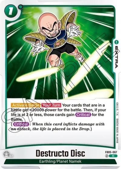 Destructo Disc FB05-067 New Adventure Fusion World card