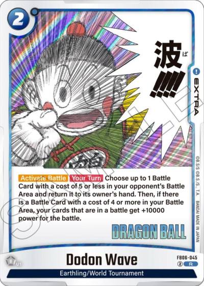 Dodon Wave FB06-045 Manga Booster 01 Fusion World card