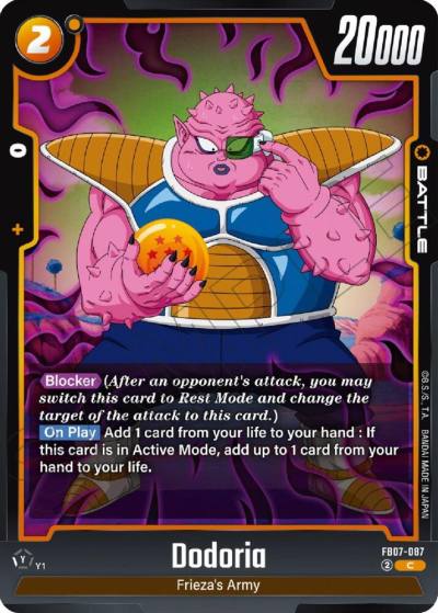 Dodoria FB07-087 Wish For Shenron Fusion World card