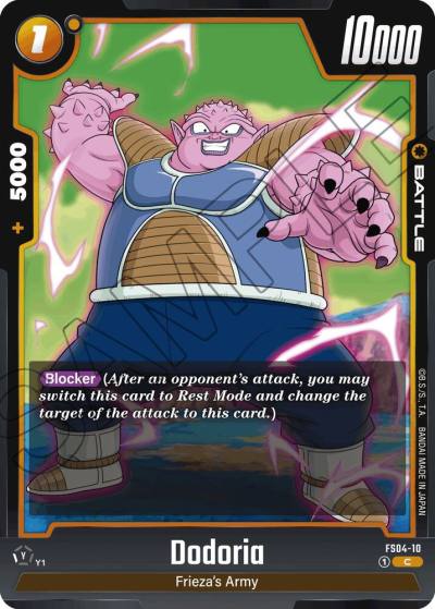 Dodoria FS04-10 Starter Deck 4: Frieza Fusion World card