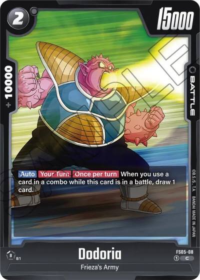 Dodoria FS05-08 Starter Deck 5: Bardock Fusion World card