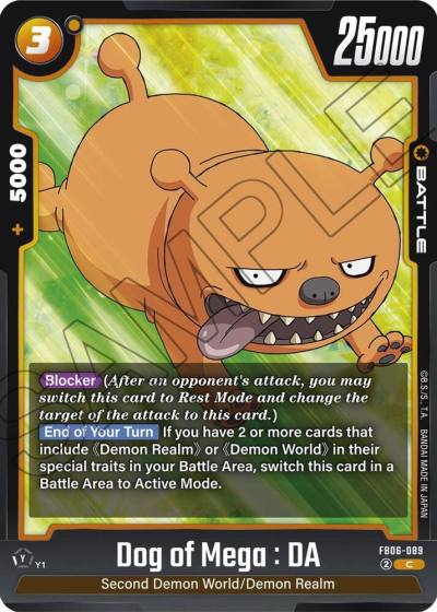 Dog of Mega DA FB06-089 Rivals Clash Fusion World card