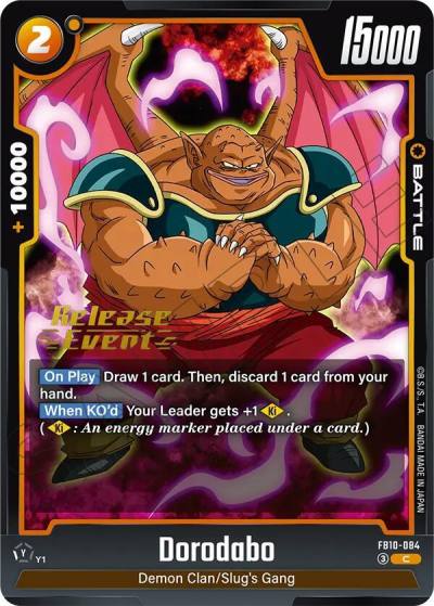 Dorodabo FB10-084 Cross Force Release Event Cards Fusion World card