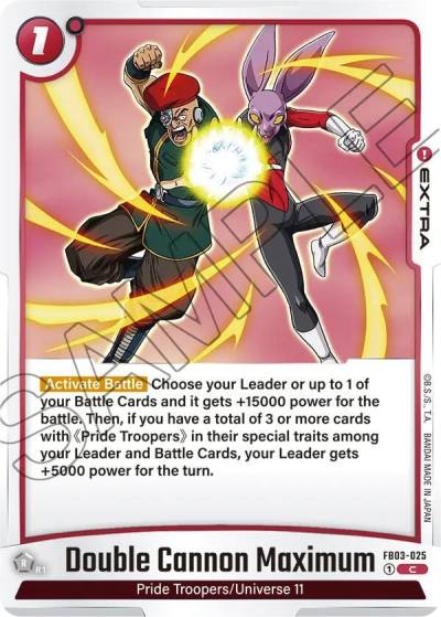 Double Cannon Maximum FB03-025 Raging Roar Fusion World card