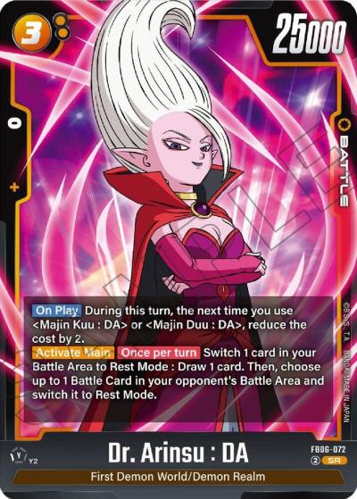 Dr Arinsu DA FB06-072 Rivals Clash Fusion World card