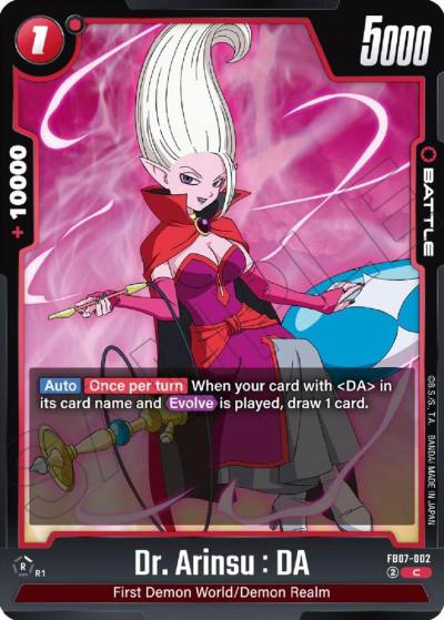 Dr Arinsu DA FB07-002 Wish For Shenron Fusion World card
