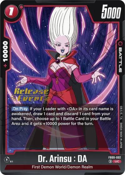Dr Arinsu DA FB09-002 Dual Evolution Release Event Cards Fusion World card