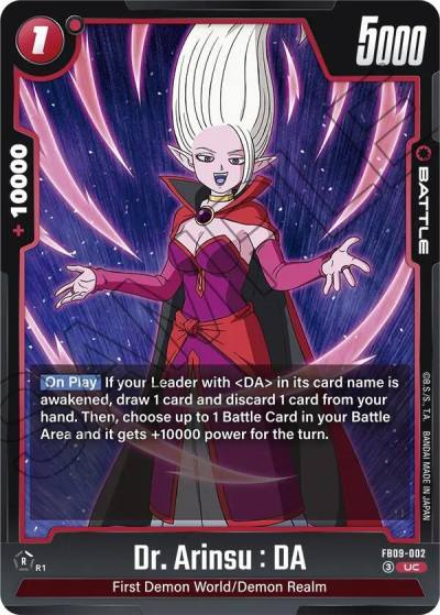 Dr Arinsu DA FB09-002 Dual Evolution Fusion World card