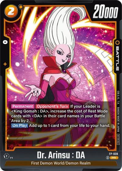 Dr Arinsu DA FP-039 Rivals Clash Release Event Cards Fusion World card