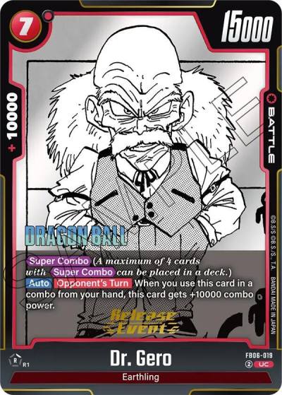 Dr Gero FB06-019 Manga Booster 01 Release Event Cards Fusion World card