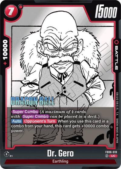 Dr Gero Holofoil FB06-019 Manga Booster 01 Fusion World card