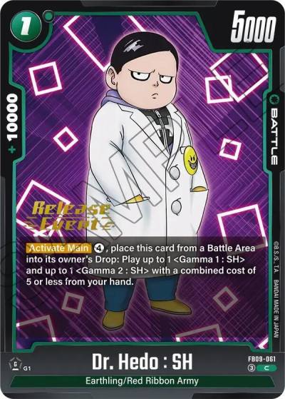 Dr Hedo SH FB09-061 Dual Evolution Release Event Cards Fusion World card