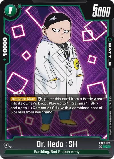 Dr Hedo SH FB09-061 Dual Evolution Fusion World card
