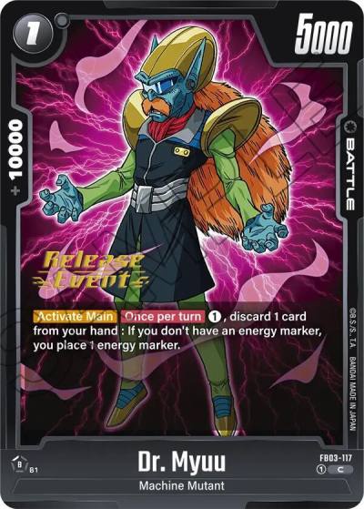 Dr Myuu FB03-117 Raging Roar Release Event Cards Fusion World card