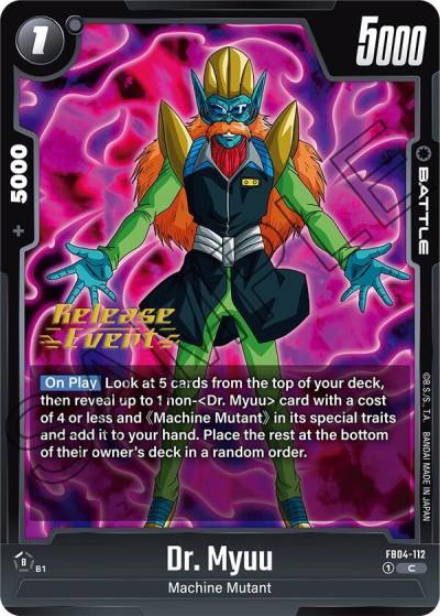 Dr Myuu FB04-112 Ultra Limit Release Event Cards Fusion World card