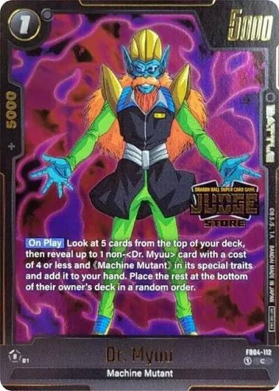 Dr Myuu Judge Pack Store Judge 03 FB04-112 Tournament and Championship Promos Fusion World card