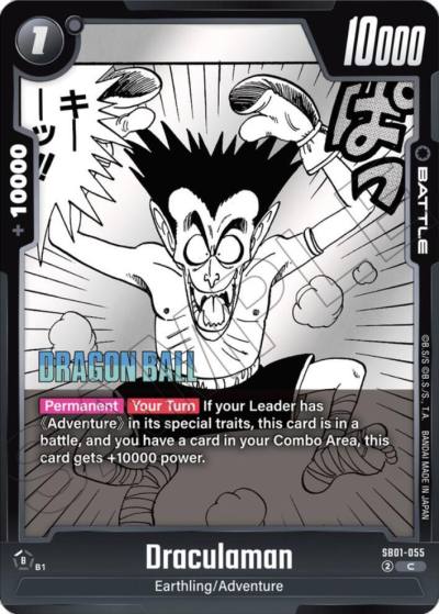 Draculaman Holofoil SB01-055 Manga Booster 01 Fusion World card