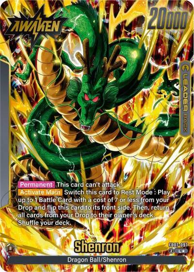 Dragon Ball Shenron Alternate Art FB07-097 Wish For Shenron Fusion World card