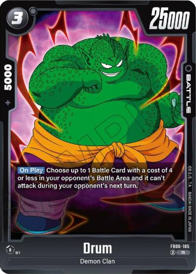 Drum FB06-105 Rivals Clash Fusion World card