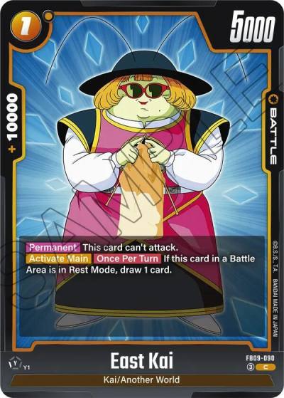 East Kai FB09-090 Dual Evolution Fusion World card