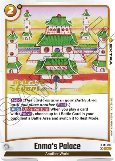 Enmas Palace FB09-095 Dual Evolution Release Event Cards Fusion World card