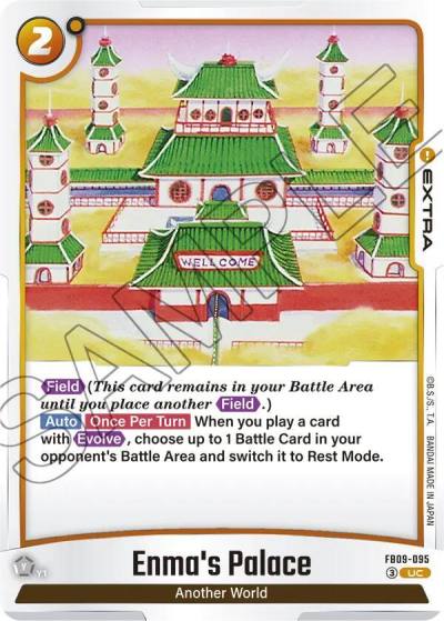 Enmas Palace FB09-095 Dual Evolution Fusion World card