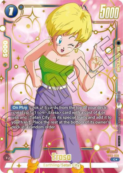 Erasa Championship Pack 03 Finalist FB03-028 Tournament and Championship Promos Fusion World card