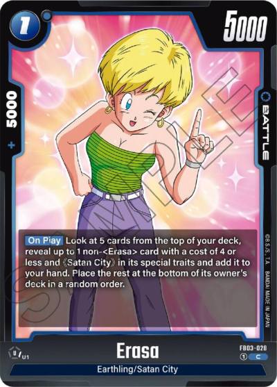 Erasa FB03-028 Raging Roar Fusion World card