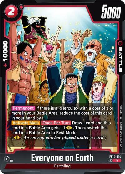 Everyone on Earth FB10-014 Cross Force Fusion World card
