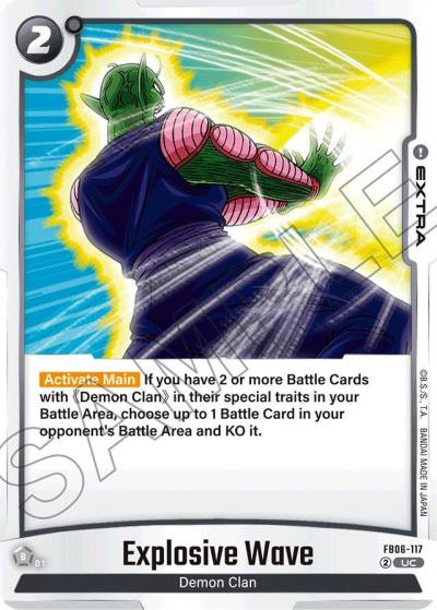 Explosive Wave FB06-117 Rivals Clash Fusion World card