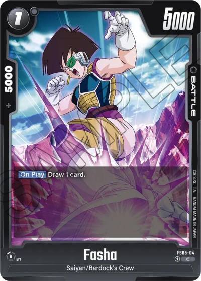 Fasha FS05-04 Starter Deck 5: Bardock Fusion World card