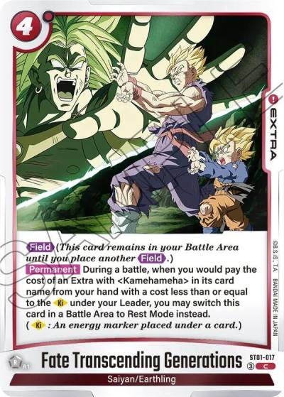 Fate Transcending Generations ST01-017 Story Booster 01 Fusion World card