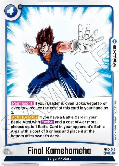 Final Kamehameha FB10-045 Cross Force Fusion World card