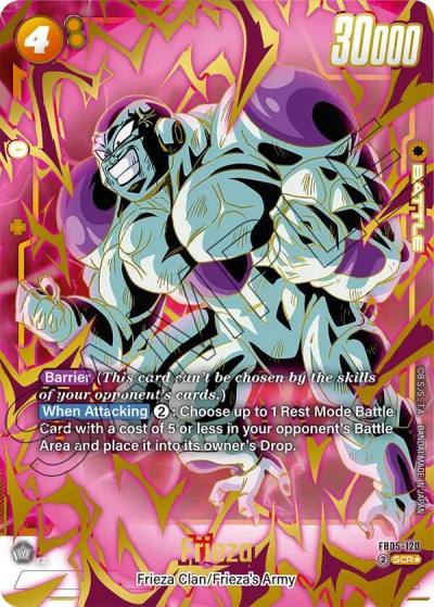Frieza Alternate Art FB05-120 New Adventure Fusion World card