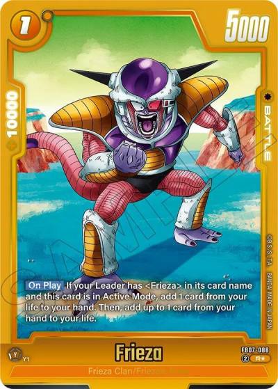Frieza Alternate Art FB07-088 Wish For Shenron Fusion World card