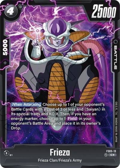 Frieza Bonus Pack Alternate Art FS05-13 Starter Deck 5: Bardock Fusion World card