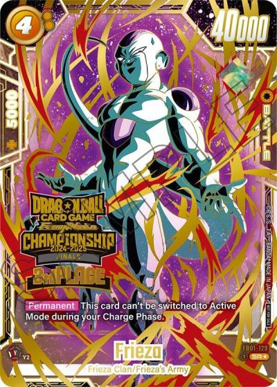 Frieza Championship 2024 2025 Finals 3rd Place FB01-129 Tournament and Championship Promos Fusion World card