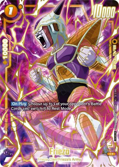 Frieza Championship Pack 03 Finalist FS04-11 Tournament and Championship Promos Fusion World card
