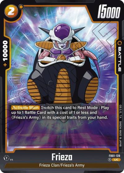 Frieza FB01-128 Awakened Pulse Fusion World card