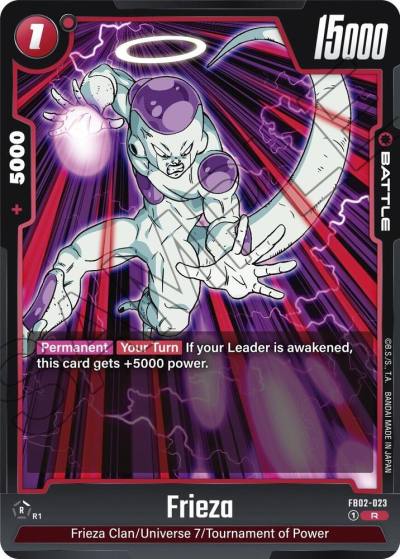 Frieza FB02-023 Blazing Aura Fusion World card