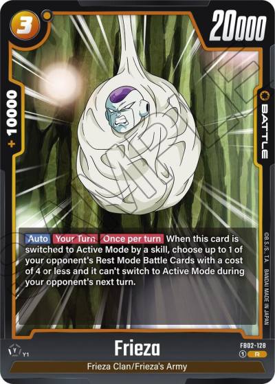 Frieza FB02-128 Blazing Aura Fusion World card