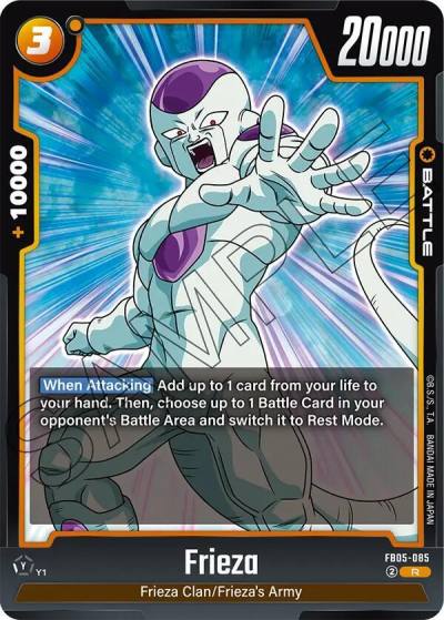 Frieza FB05-085 New Adventure Fusion World card