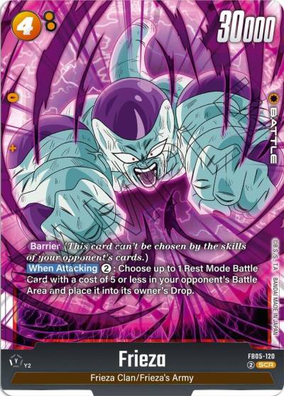 Frieza FB05-120 New Adventure Fusion World card