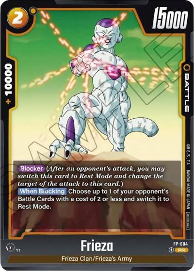 Frieza FP-004 Fusion World Promotion Cards and Packs Fusion World card