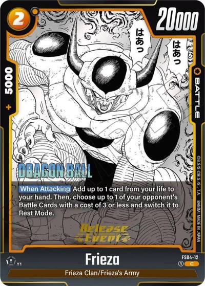 Frieza FS04-12 Manga Booster 02 Release Event Cards Fusion World card