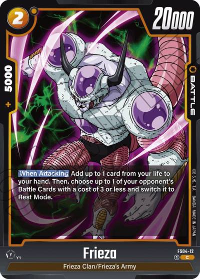 Frieza FS04-12 Starter Deck 4: Frieza Fusion World card