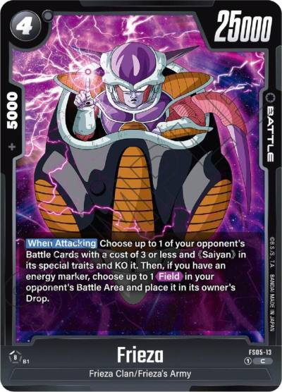 Frieza FS05-13 Starter Deck 5: Bardock Fusion World card