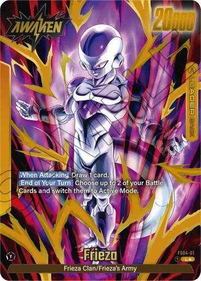 Frieza Gold FS04-01 Fusion World Promotion Cards and Packs Fusion World card