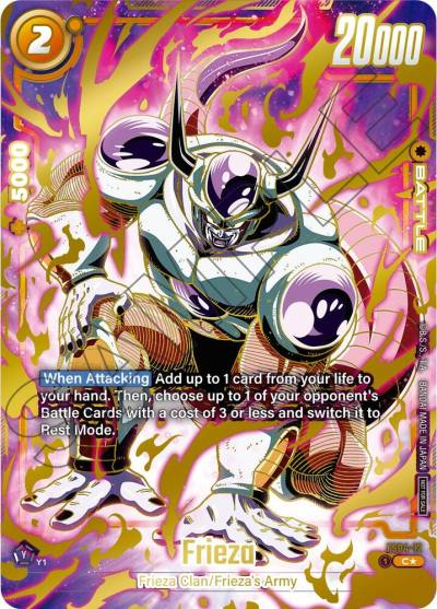 Frieza Ultimate Battle 2024 Vol1 FS04-12 Tournament and Championship Promos Fusion World card